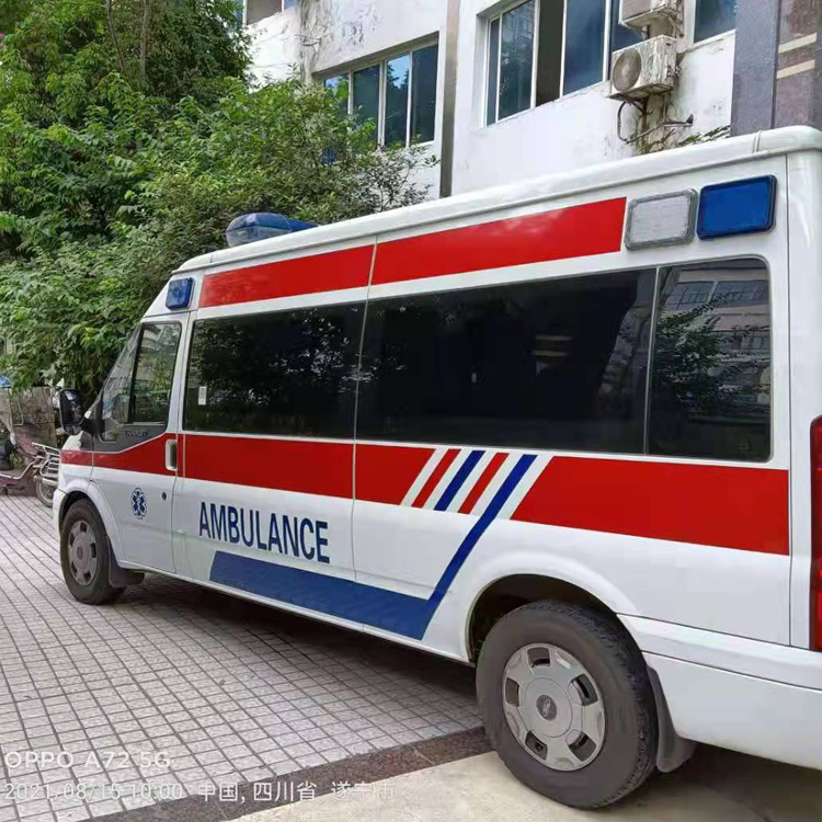 建昌重症转院救护车出租